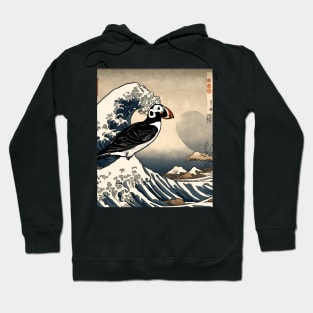 Cute Puffin Bird in Vintage The Great Wave off Kanagawa Hoodie